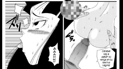 Додзин на испанском