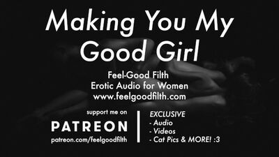 Заставь меня кончить...