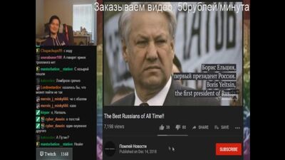 Американское быдло смеется над русскими | ubermarginal | маргинал