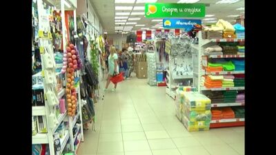 ТЦ Пассаж работает в обычном режиме