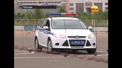 Экзамен ГАИ. Экстренный вызов 112.