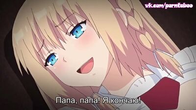 Дядя отымел племянницу 2 серия - Причина, почему я отымел свою племянницу - ХЕНТАЙ ИНЦЕСТ (2018) - 2 серия [rus sub]