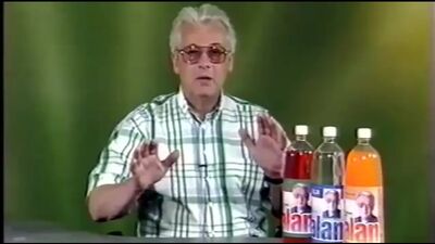 Алан Чумак - Общеоздоровительный сеанс