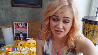 Киев днём и ночью. Рита