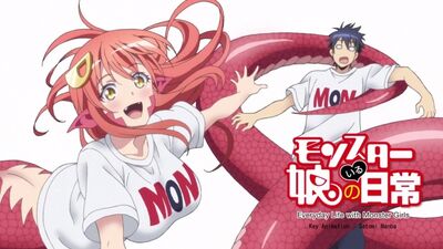 (1 серия БЕЗ ЦЕНЗУРЫ) Повседневная жизнь с девушкой-монстром / Monster Musume no Iru Nichijou [русские субтитры]