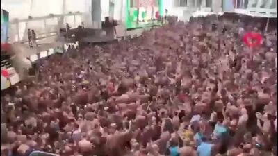 Голландский штурвал