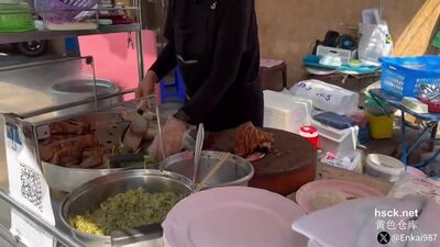 Enkai987 น้องส้มส้ม