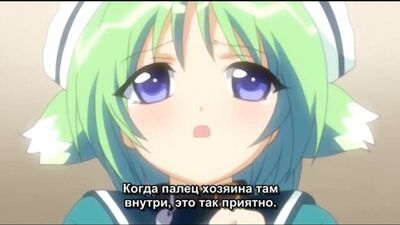Научи меня! Обучение горничных (2 эп) / Oshiete Re Maid (2 ep) [RUS sub]