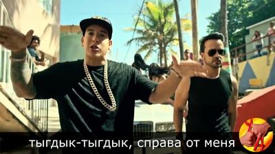 DESPACITO - ПАРОДИЯ (ЕСЛИ БЫ ПЕСНЯ БЫЛА О ТОМ, ЧТО ПРОИСХОДИТ В КЛИПЕ) юмор.