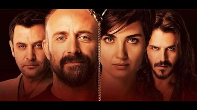 Gaye Su Akyol - Kırmızı Rüyalar (İstanbul Kırmızısı OST)