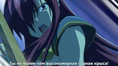 Aoi Sekai no Chuushin de / Герои Забытых Времен - 1 серия Русские Субтитры