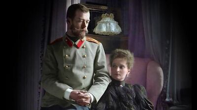 Царская семья. Последний год.
