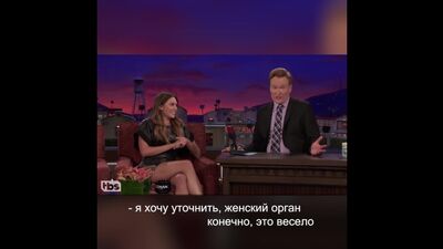 Алая Ведьма и русский мат