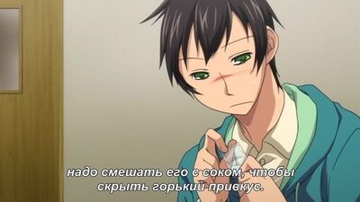 Система Имако I Imako System 1 серия