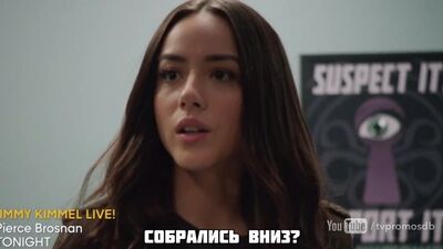 Агенты ЩИТ 4 сезона 17 серия - Промо - Русские субтитры