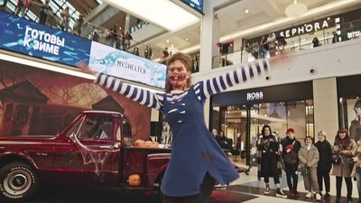 Зомби девочка на моноцикле ZOMBIELAND Halloween Хэллоуин в ТЦ Метрополис