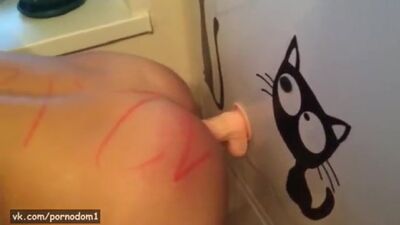 Подарок для молодой жены