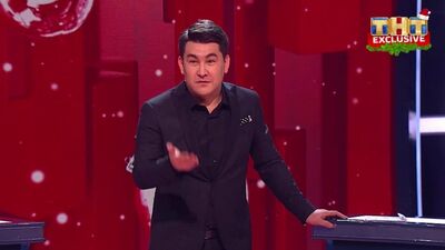 Где Логика. Новогодний выпуск. Что делали с Бузовой?