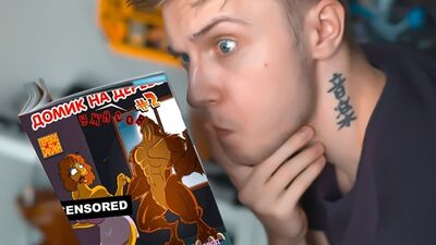 [Стинт] ХЕНТАЙ КОМИКСЫ - СИМПСОНЫ