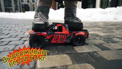 ИГРОЛЕНД Машина на Р/У высокопроходимая «Повелитель дорог», 1:10, влагозащита,АКБ/ЗУ, ABS,59х33х25см