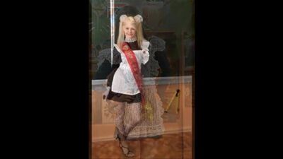 Показала пизду