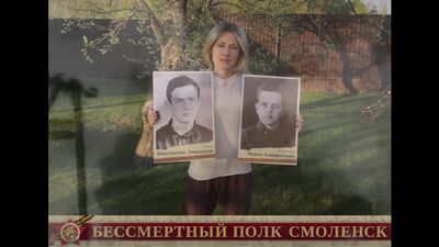 Video by Команда КВН "Триод и Диод" (Смоленск)