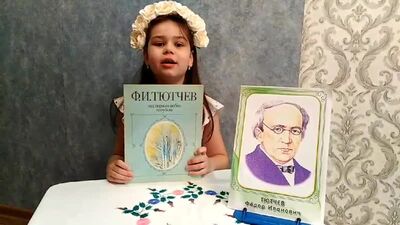 Сафронова Даша Новозыбковская ДХШ