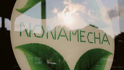 Мила и Маття в NonaMeCha