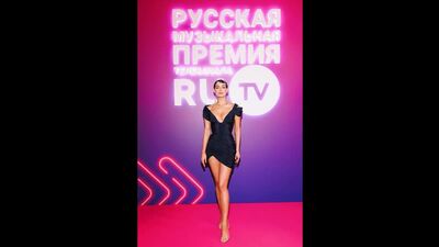 Севиль на премии RU.TV