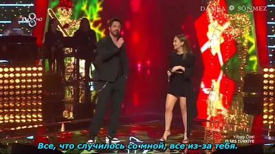 DAMLA SÖNMEZ Başıma GelenlerO SES TÜRKİYE YILBAŞI