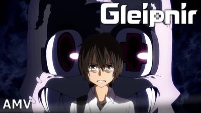 Глейпнир [AMV]