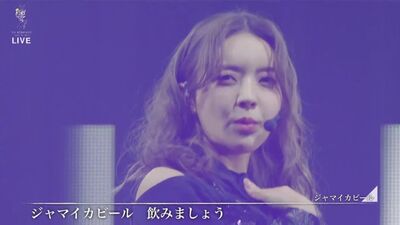 Sakurazaka46 - Jamaica Beer (Kobayashi Yui Graduation Concert Day 2)