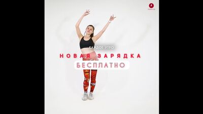 Целых 7 дней удовольствия мы дарим всем желающим.