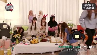 Даже чо юри любит чо юри