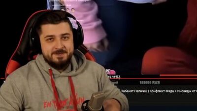 Пара пара пам все ералаш концовка вжик ха несмешная шутка не смешно Hard Play