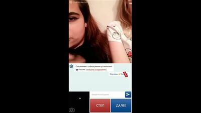 Реакции.Чат рулетка