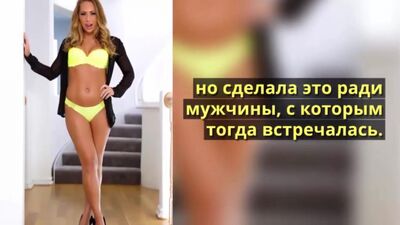 Картер Круз ( Carter Cruise) биография, интересные факты и личные фото звезды порно модели