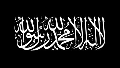 Quran\Қуръан\Коран Сура Ан-Наҳль (Пчёлы), 16:103-й по 128-й || Tariq Mohammed