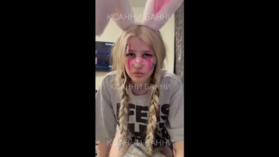 Блогерша Ксанни Банни дала в рот и в попу родному брату и его другу / ФУЛЛ В ОПИСАНИИ