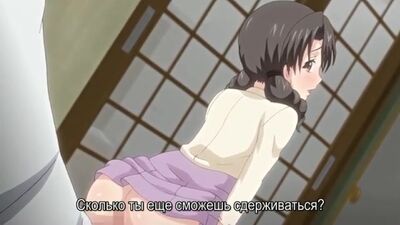 Бурная жизнь маленькой Ойя-сан 1 {Хентай}