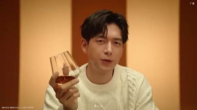 06.01.24 Remy Martin 