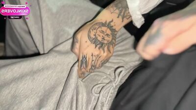 Альтуха пригласила в гости