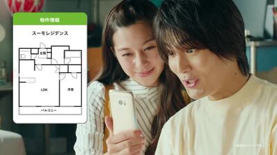 Nakajou Ayami, Nakagawa Taishi - Recruit