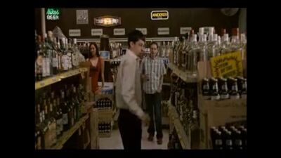 The SuperBad Outtake