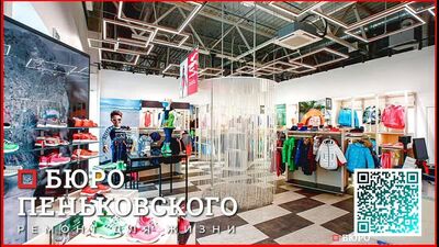 ДИЗАЙН ОФИСА РАЗРАБОТКА. СТУДИЯ ДИЗАЙНА И РЕМОНТА МИНСК Penkovski.by