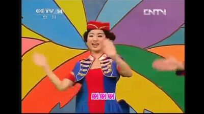 Wheels on the Bus 公共汽车 gōng gòng qì chē