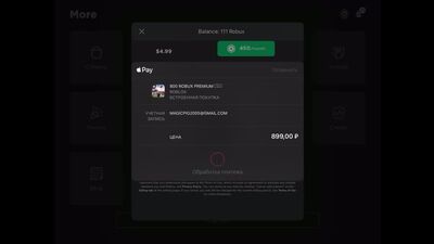 Video by ROBUXSHOP.GG | Купить робуксы