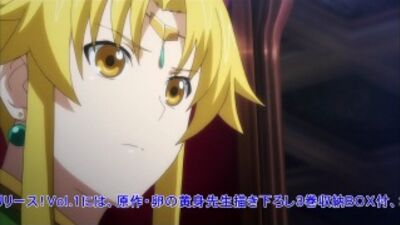 Потерявшийся Герой Забрал Девицу Домой - 1 сезон 7 серия