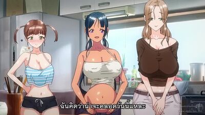 Koumi-jima Shuu 7 de Umeru Mesu-tachi TH ตอนที่ 02