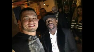 Махмуд Муродов